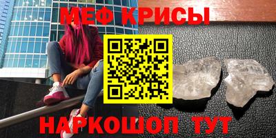 гашишное масло Ливны