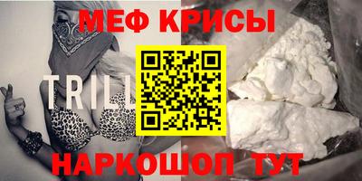 гашишное масло Ливны