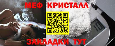 гашишное масло Ливны
