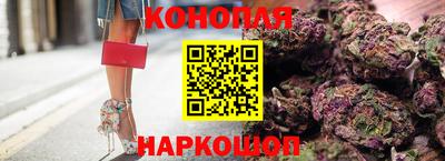 меф VHQ Ликино-Дулёво