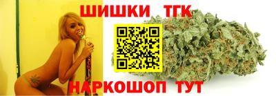 меф VHQ Ликино-Дулёво