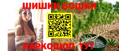 мескалин Лесосибирск