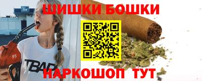 мескалин Лесосибирск