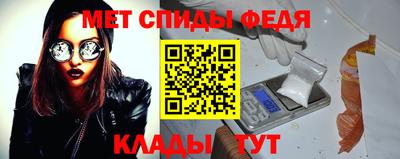 гашишное масло Ливны