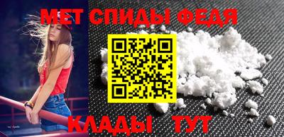 гашишное масло Ливны