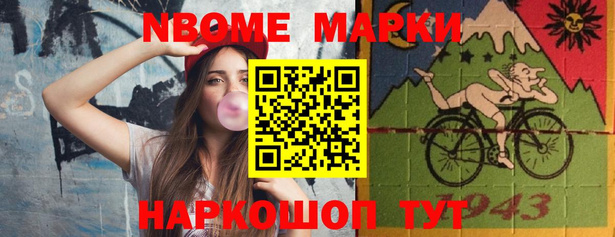 Ульяновск  Лсд 25 экстази  Вход с VPN  Лсд 25 экстази ecstasy  Лсд 25 экстази ecstasy 
